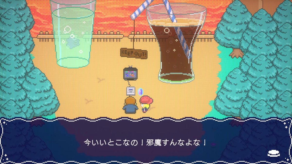 UGONOSTUDIO's tweet image. ゲムダン10に向けてPVを作りました🪬
まずはショートverから
#スーパー開発デー #IndieGameDev #pixelart