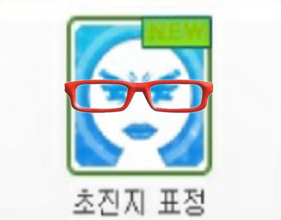 ouoin0022's tweet photo. @snug_gg_x 아니진짜
너무좋아요!!!!!!‘ㅜㅜㅜㅜㅜㅜㅜㅜ https://t.co/DttHLEH48r