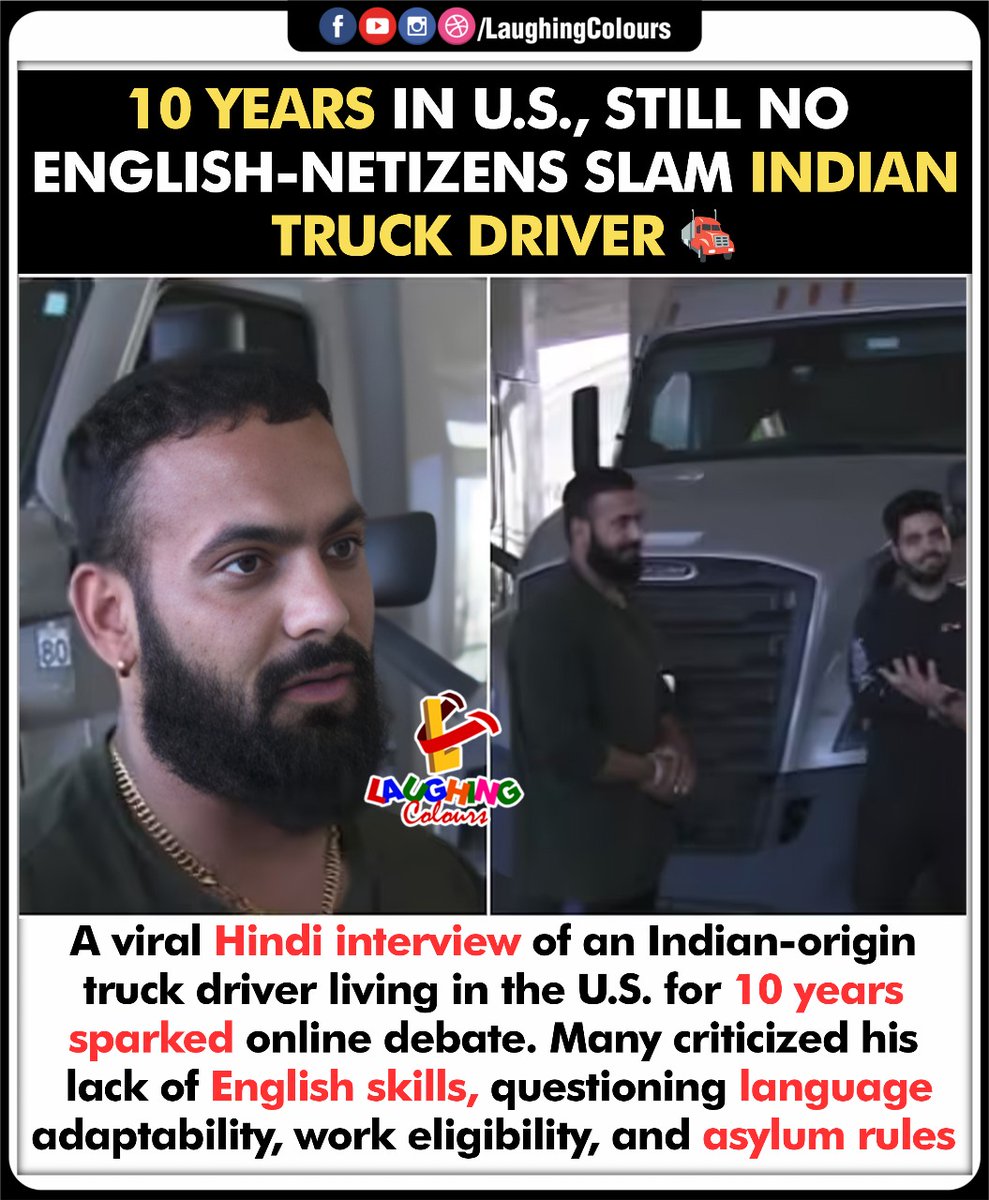 LaughingColours's tweet image. Truck driver sparks debate 🚛

#ViralVideo #IndianInUSA #LanguageDebate #SocialMediaBuzz #ImmigrationTalk #TrendingNews