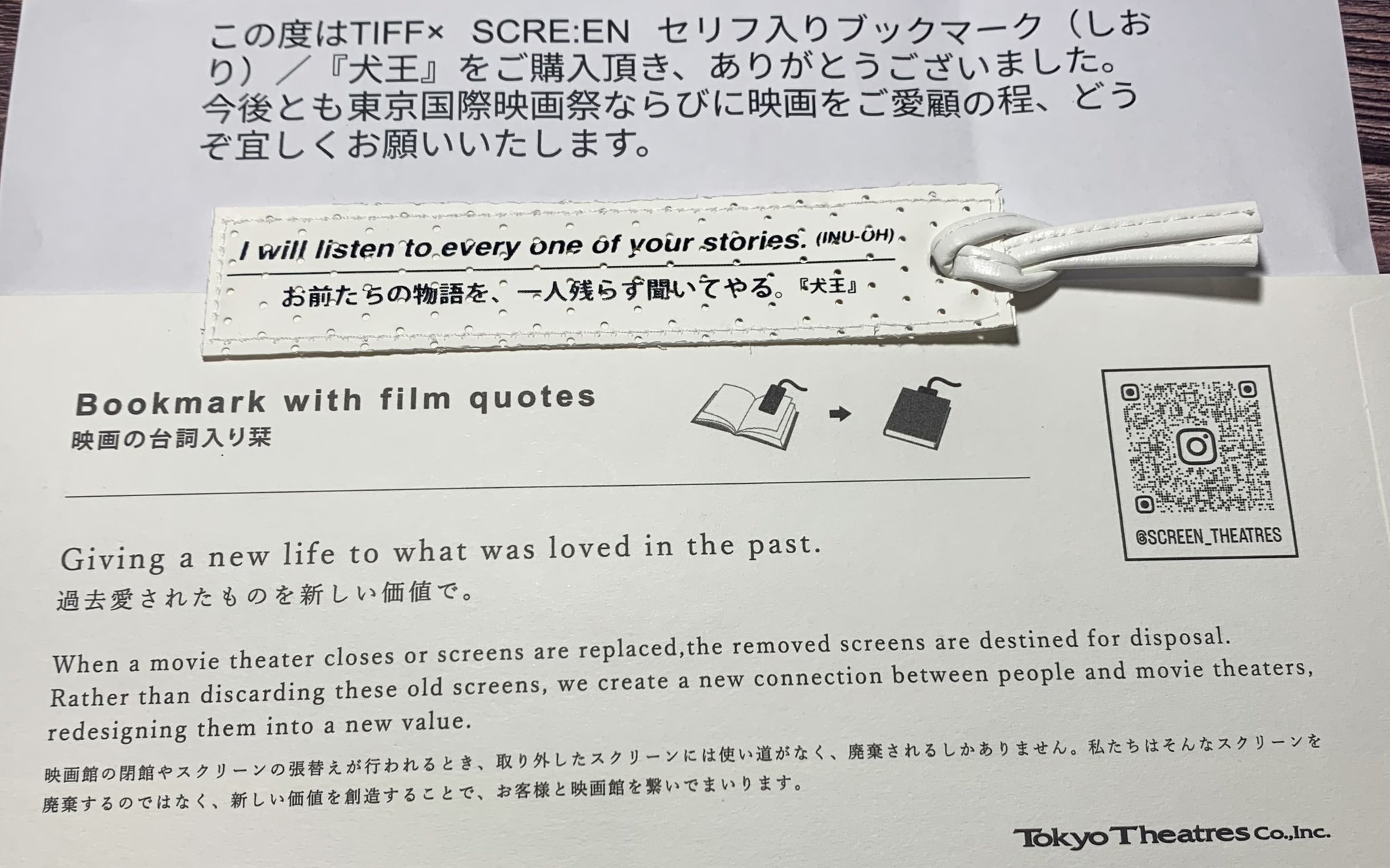 おはな☺︎購入前にコメントください AHOF_JPFB on X: 