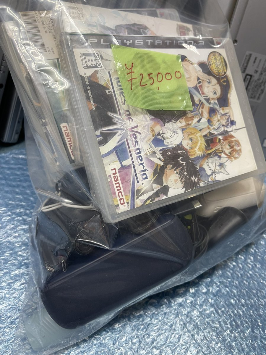 AKI_GRACE_2006's tweet image. イヤホン袋
¥25000