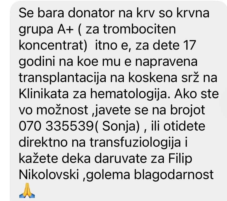 kerpicoski1's tweet image. РТ⚠️