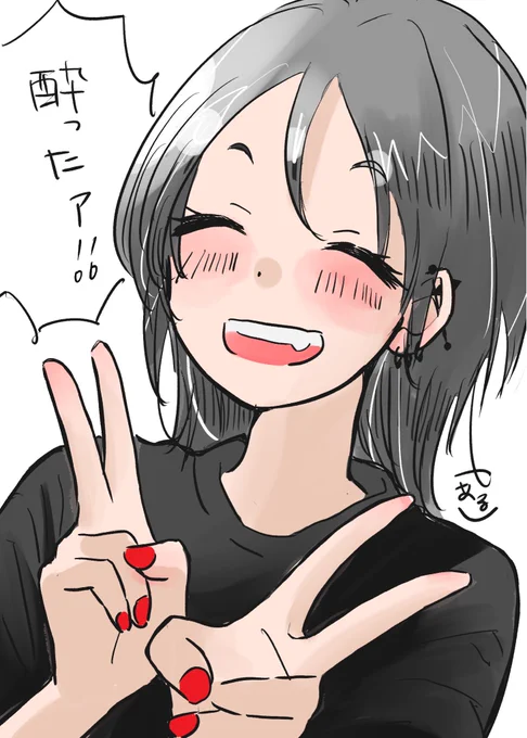 #笑顔の絵でその人の性格がわかるらしい 