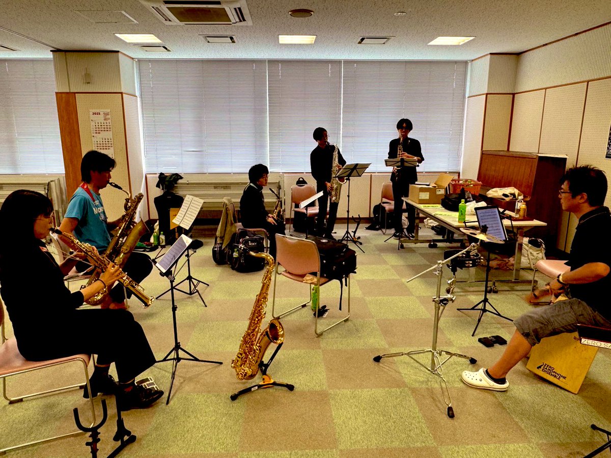 先日「摺沢秋まつり」でのZERO SAXの演奏が無事終了しました！

体育館の客席は満席🈵
四重奏から七重奏で、初の摺沢での演奏でしたが、お客さん・スタッフの皆様からスゴくお褒めの言葉をいただきまして…ありがとうございます😊

地元のメンバーがインタビュー受けてました！
知らないうちに笑