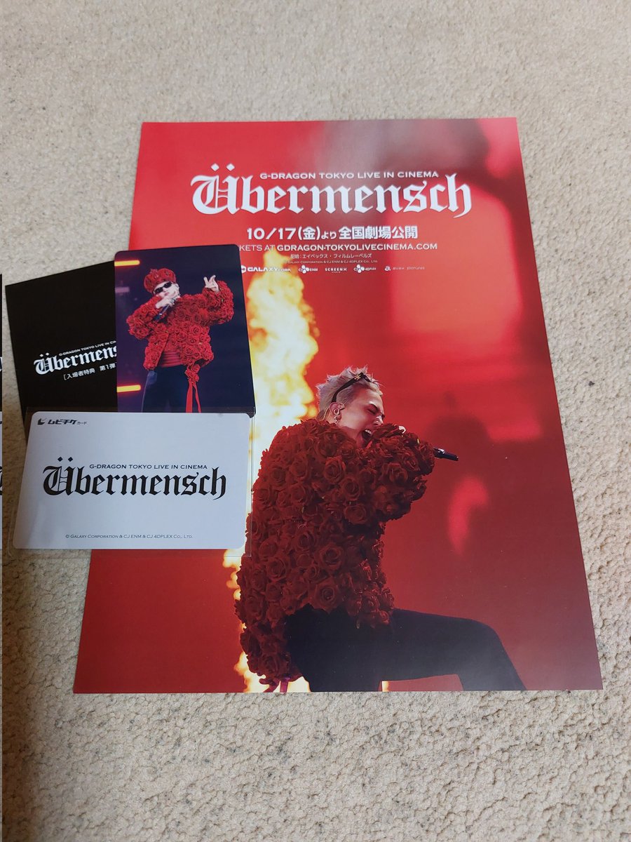 きょうこ 쿄코 tweet media