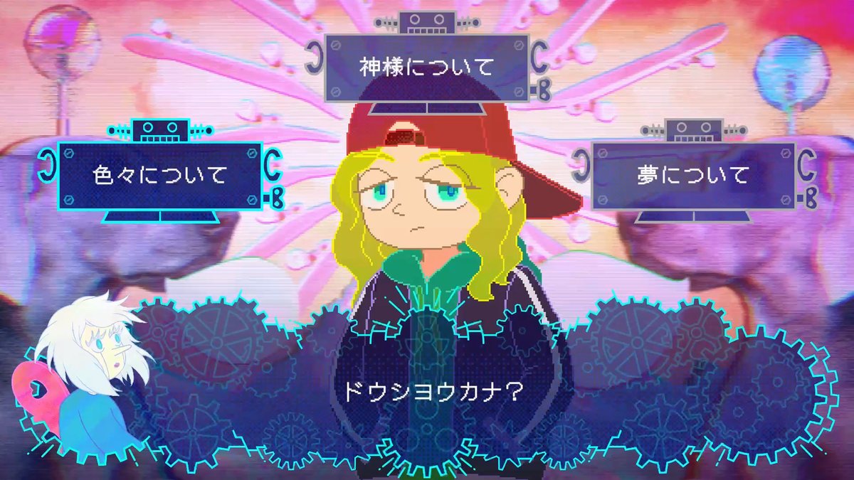 UGONOSTUDIO's tweet image. ゲムダン10に向けてPVを作りました🪬
まずはショートverから
#スーパー開発デー #IndieGameDev #pixelart