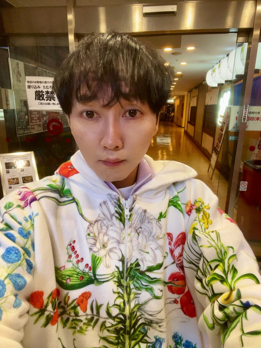 0u0HaNako666's tweet photo. https://t.co/TrEZVP9Xmh