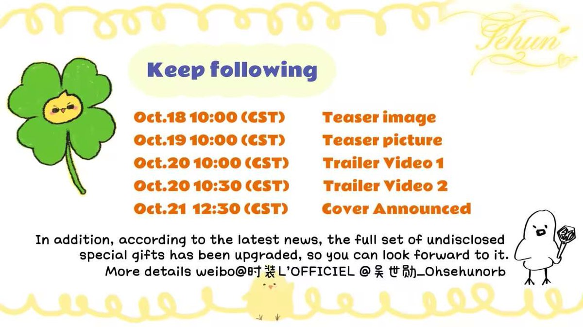 ohsehun_voting's tweet photo. SEHUN x L'officiel🧡

Tomorrow will start to show teaser image,pls keep following and more sharing^^

#SEHUN #세훈 https://t.co/yniy5gR18Q