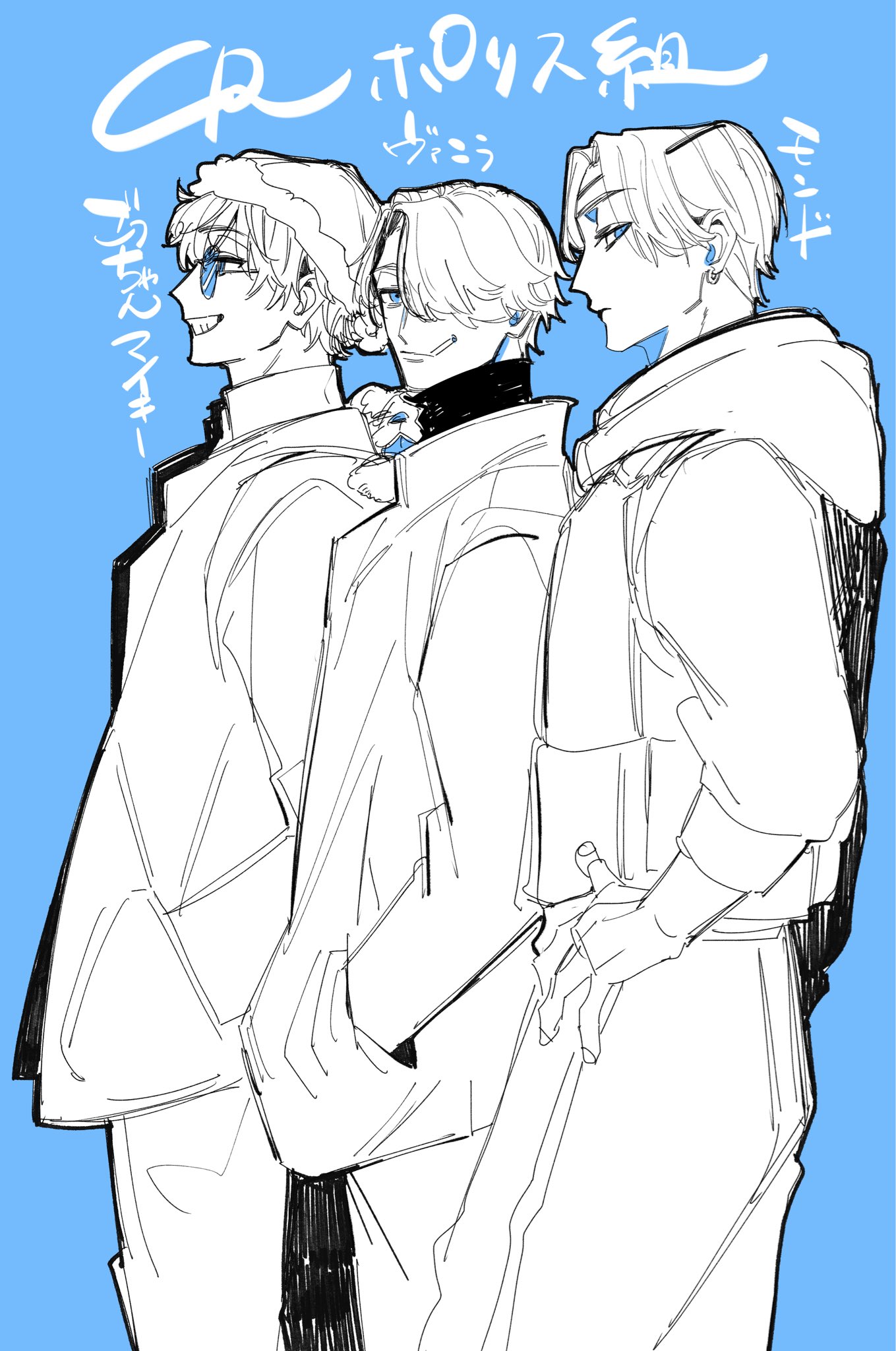 お茶まる⸝⸝⏦ on X: 