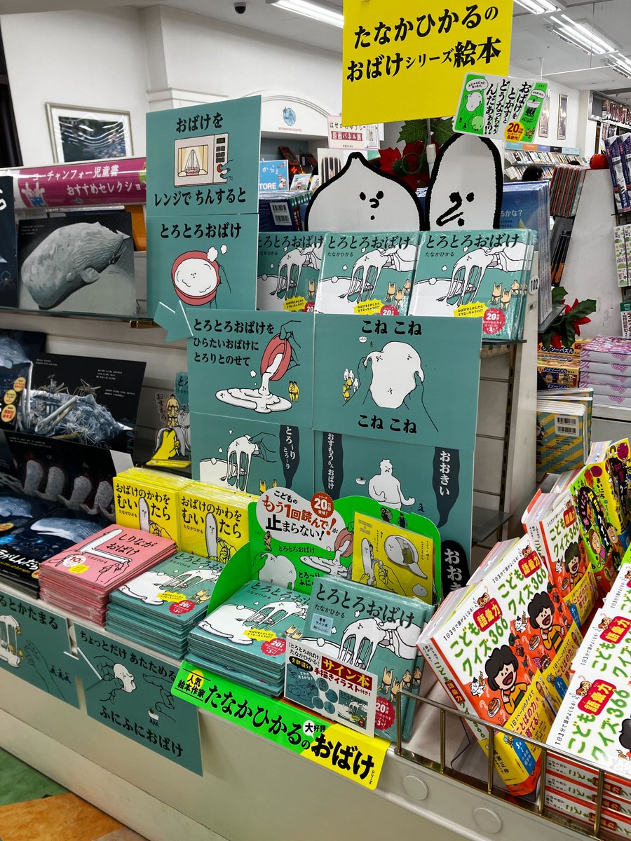 さと様【きのこ❤︎ 説明文&プロフ必読 】 comicブースト編集部 on X