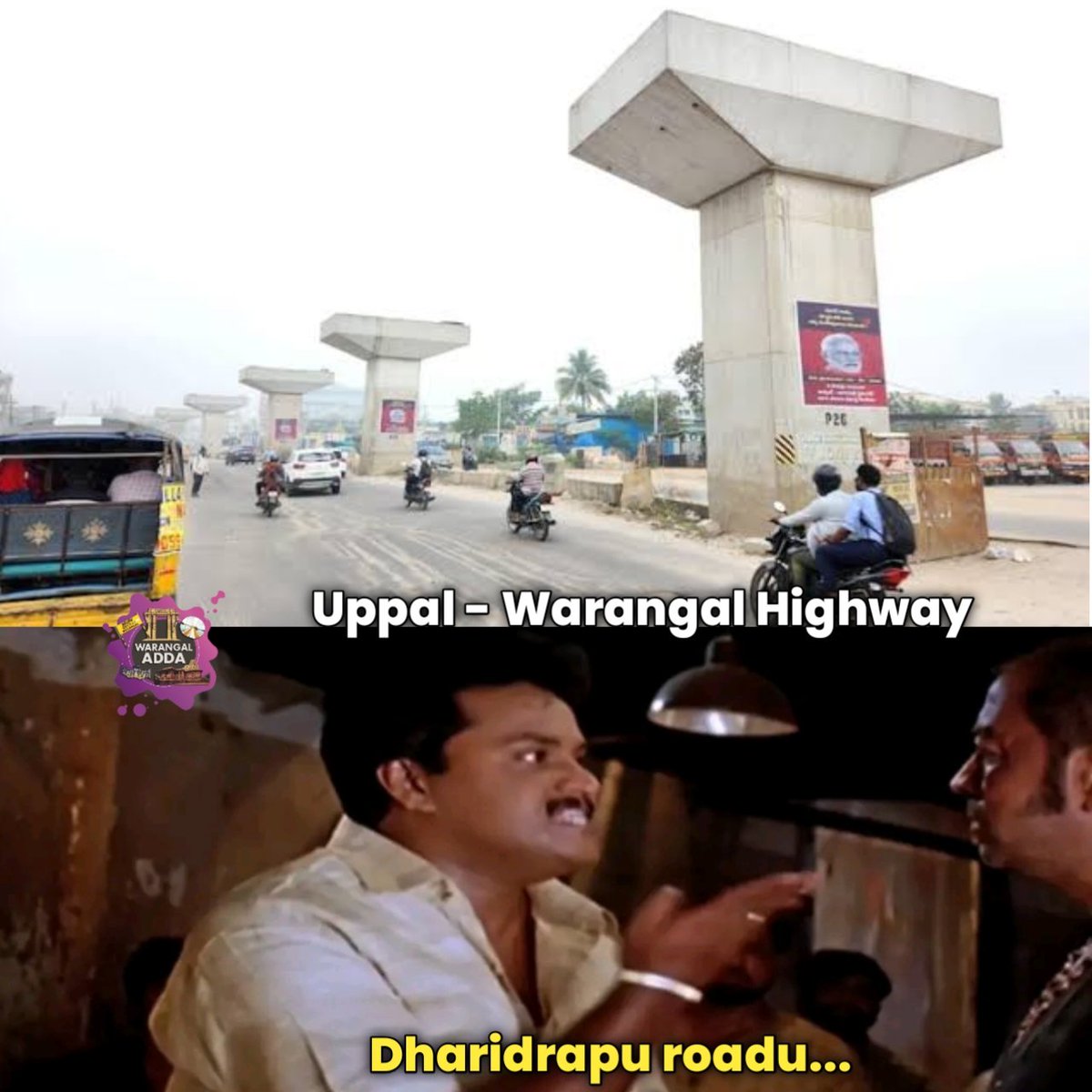 Warangal Adda tweet media