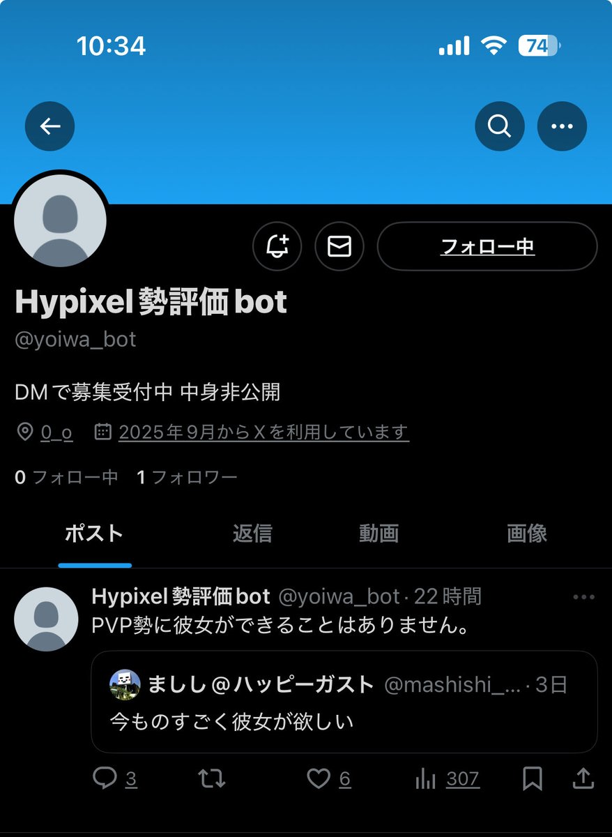 Tweet media one