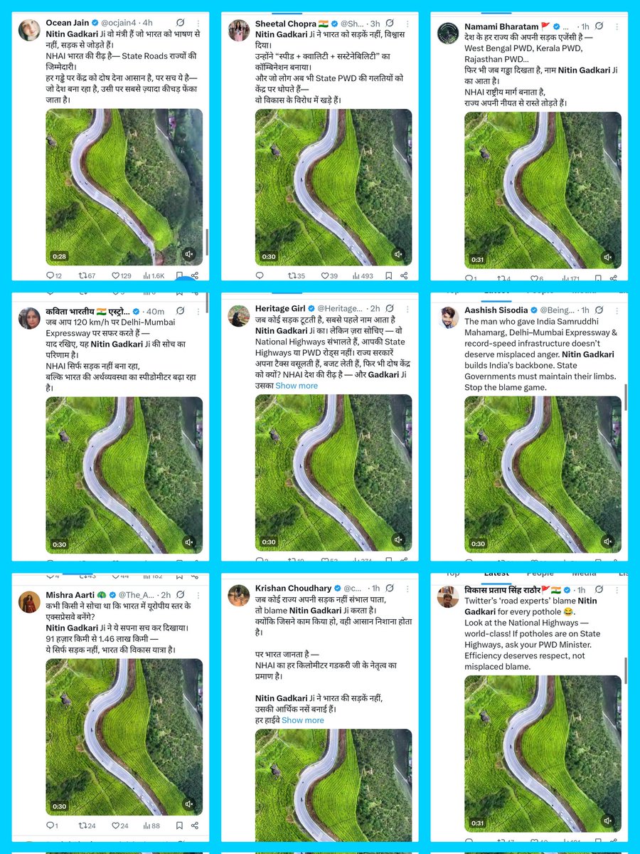zoo_bear's tweet image. Wonder how much Union Minister Nitin Gadkari is paying this fraudulent company for his paid Promotion (Image makeover)? This company gets in touch with X influencers and other X users to share the content (Video, Image, Text) they prepare promoting their clients. In most cases,…