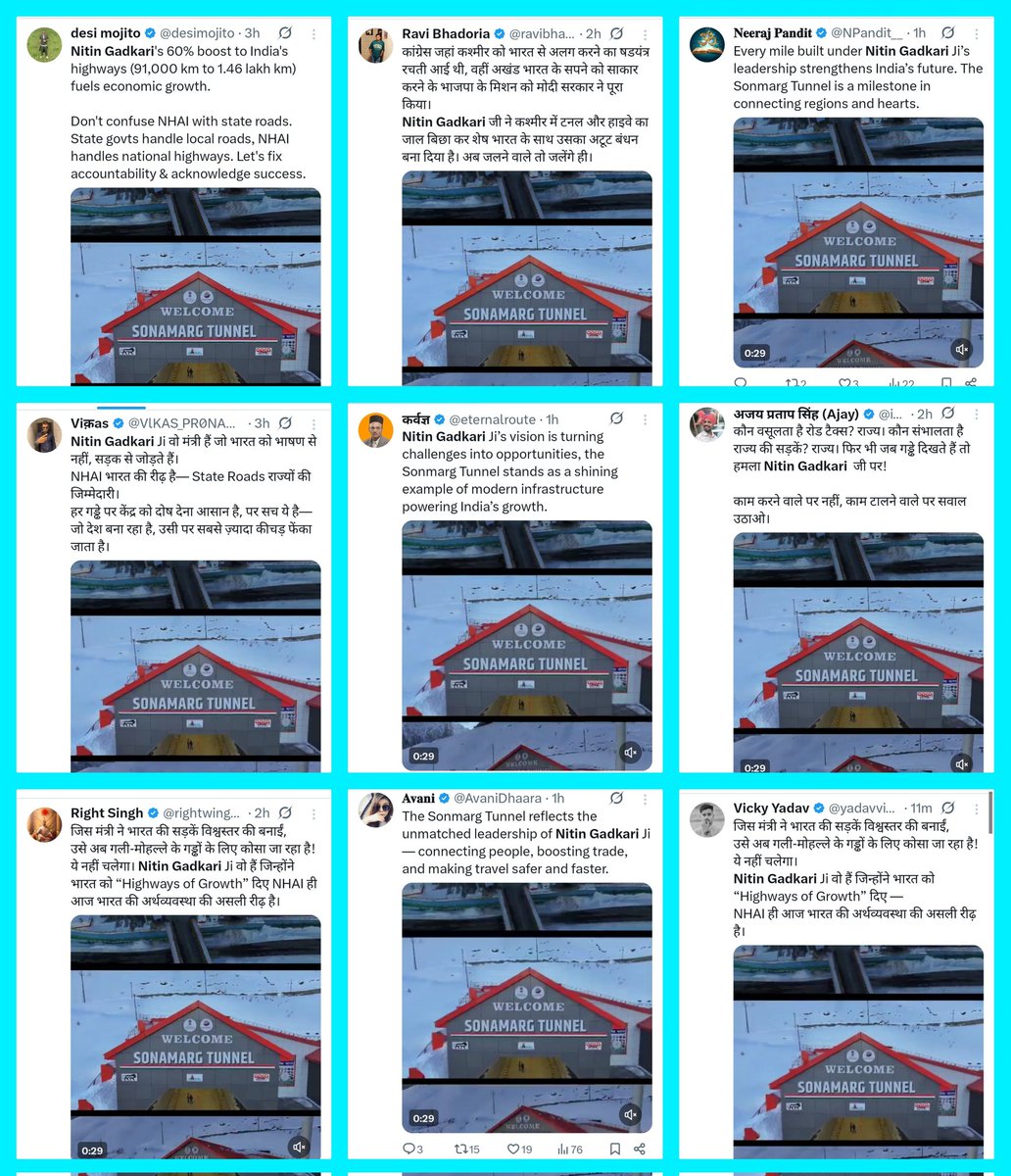 zoo_bear's tweet image. Wonder how much Union Minister Nitin Gadkari is paying this fraudulent company for his paid Promotion (Image makeover)? This company gets in touch with X influencers and other X users to share the content (Video, Image, Text) they prepare promoting their clients. In most cases,…
