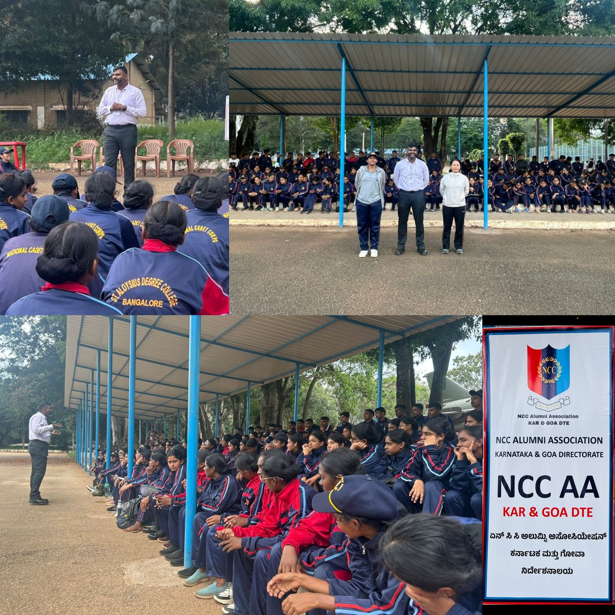 NCC AA KARNATAKA tweet media