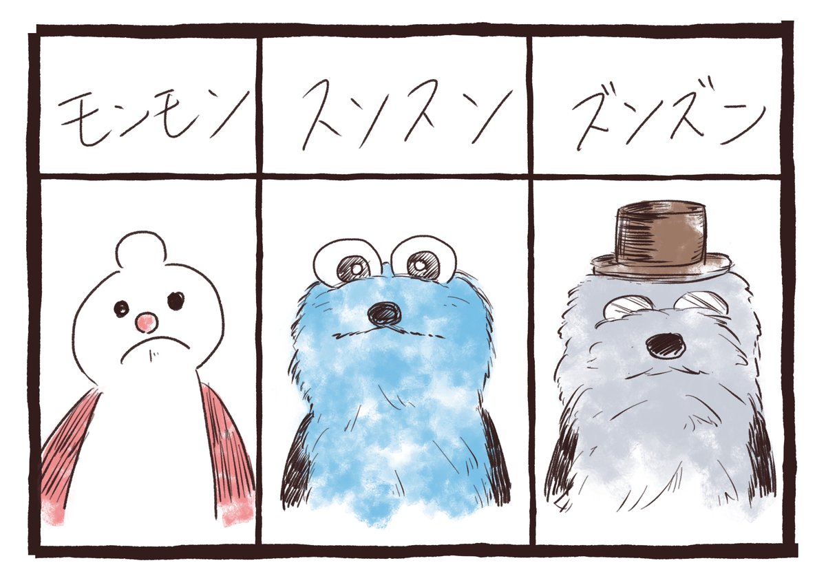 ミリしら