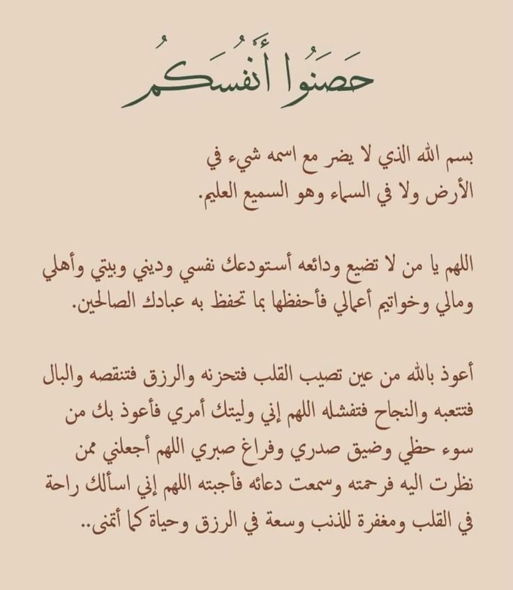 متع ذهنك (@1a_iso) on Twitter photo 