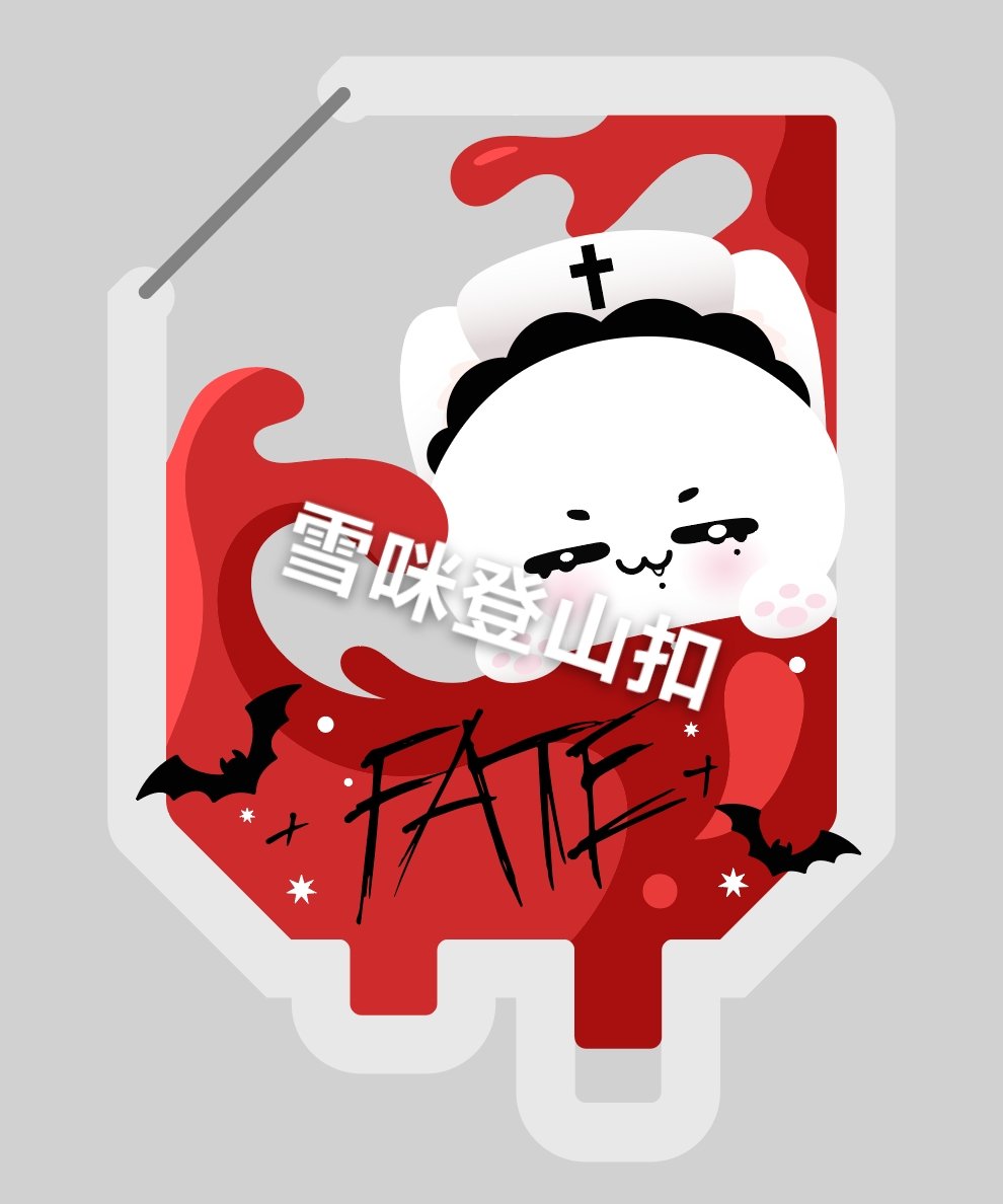 ❤️❤️Carabiner❤️❤️
 #니키 #NI_KI #ニキ #ENHYPEN #西村力 #설미