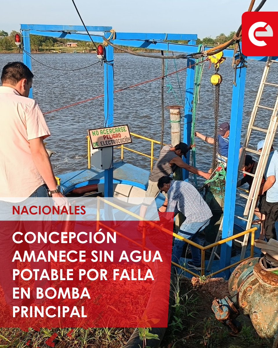 canal_e_py's tweet image. 🚱 La capital departamental se despertó este viernes sin servicio de agua potable debido a un desperfecto en la bomba sumergible encargada de la toma de agua cruda.

Según el reporte oficial, la falla se originó por una fuerte vibración en el acople del sistema. Técnicos de la…