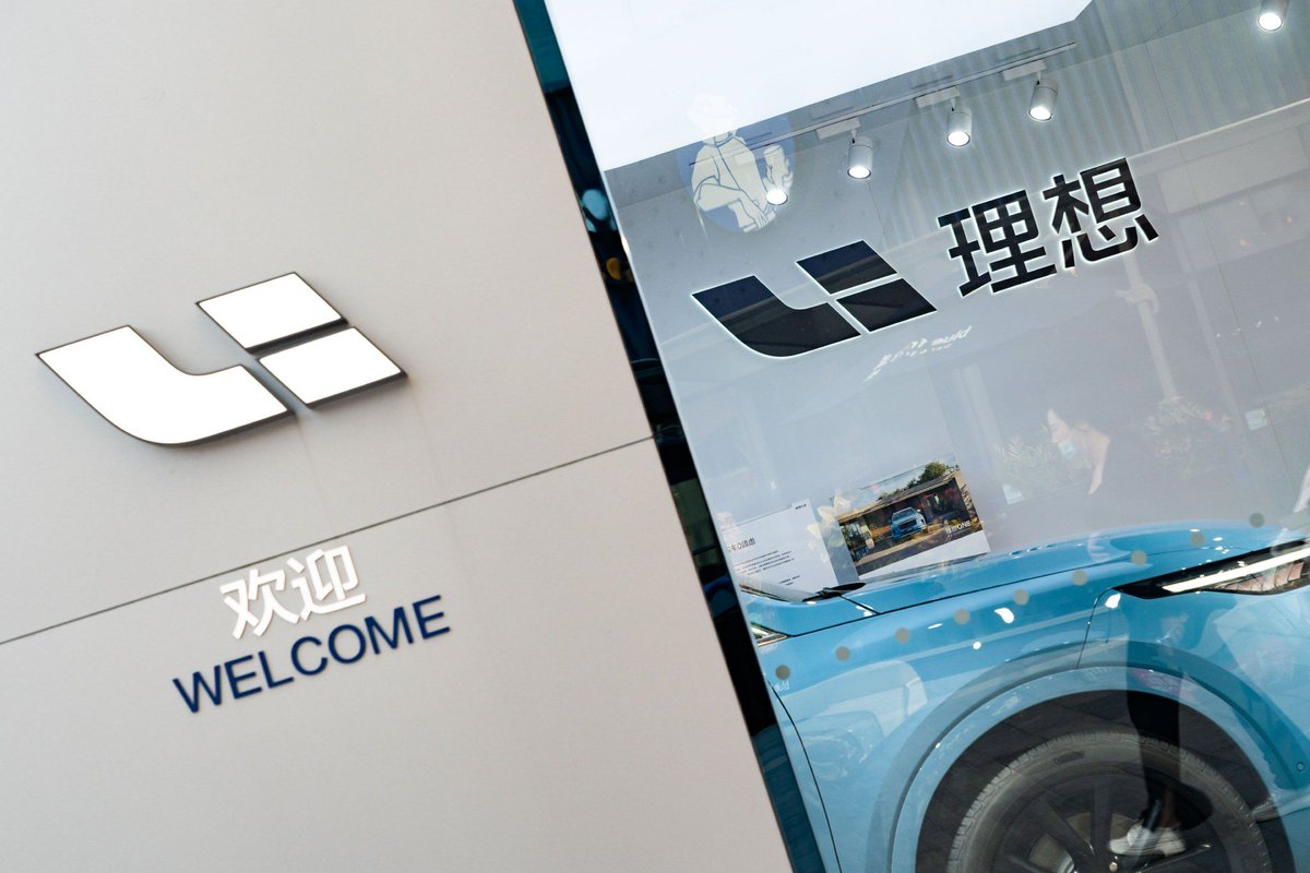 Li Auto CEO Predicts Fully Autonomous Cars Within 3-5 Years

pandaily.com/li-auto-ceo-pr…
#SelfDrivingCars #SmartCity #AutonomousVehicles  #robotaxi #AI #FutureOfMobility #Innovation