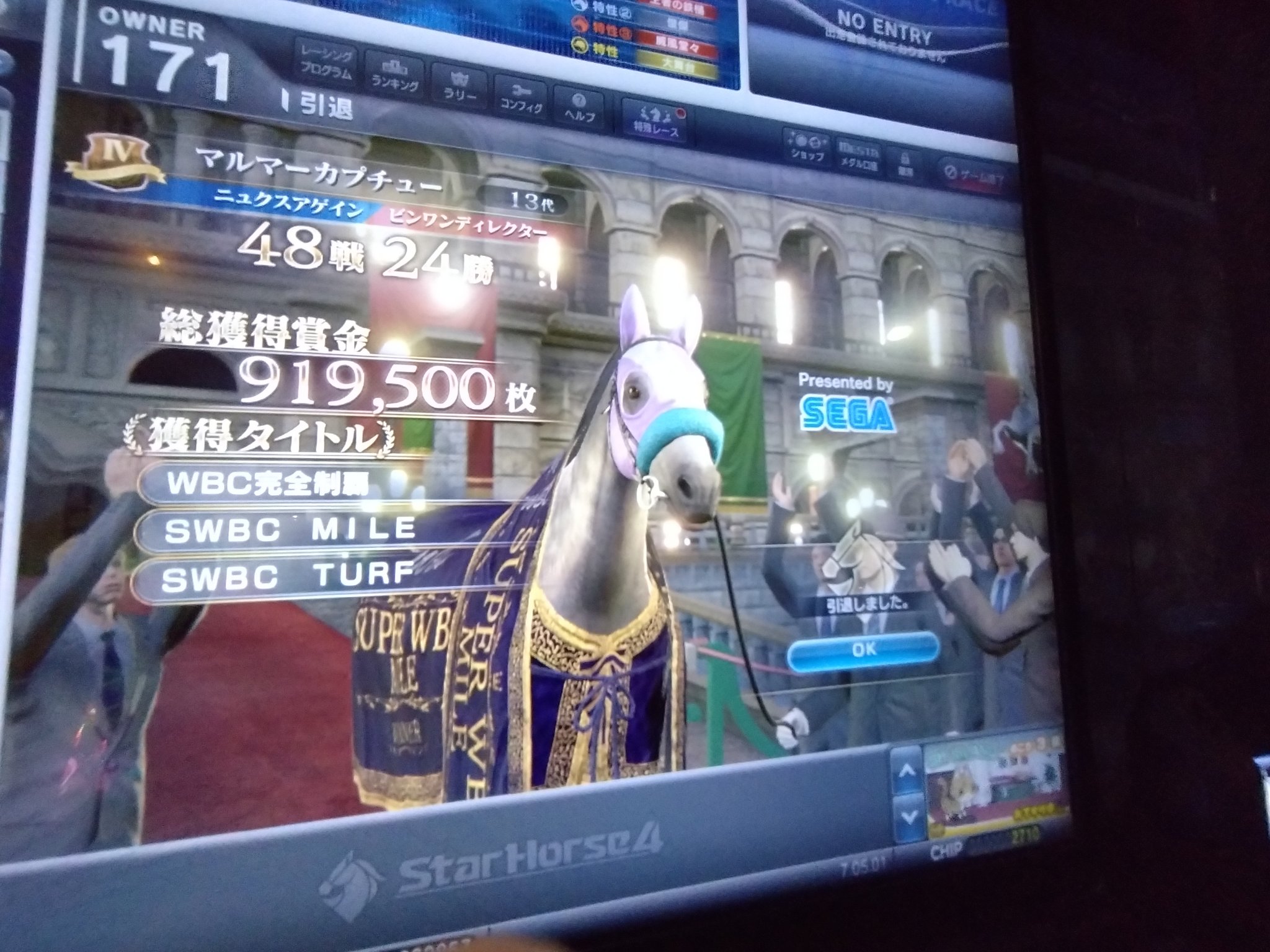 ドールおじさんにゅくす on X: 