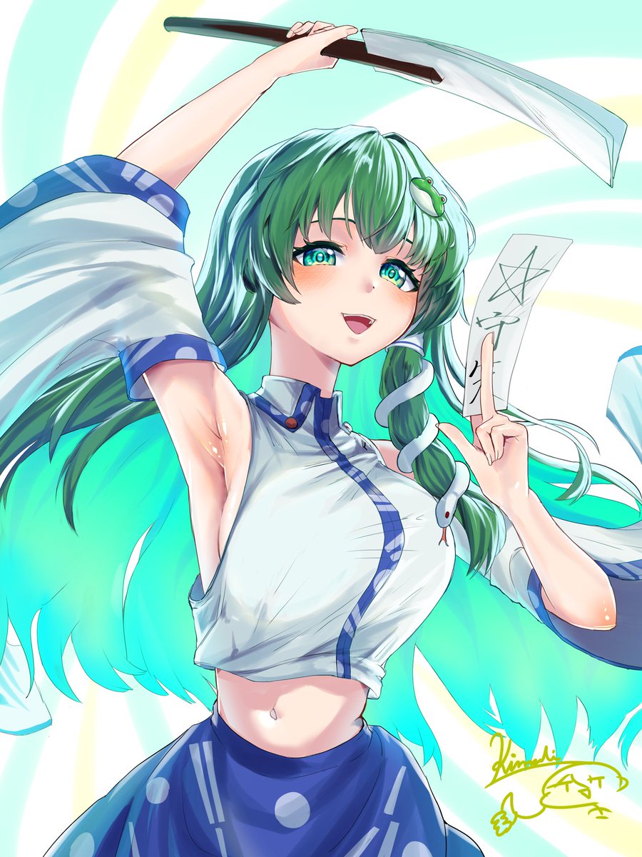 Kimchikuuun's tweet photo. アイコン用に描かせて頂きました!!
お納めください🙇‍♀️
@suisyo376
#東方 https://t.co/hdpLJ4Xigc