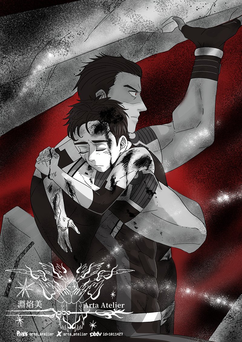 #commissionart #Commission #fanart #SamuelAlexander #AmadeusCho