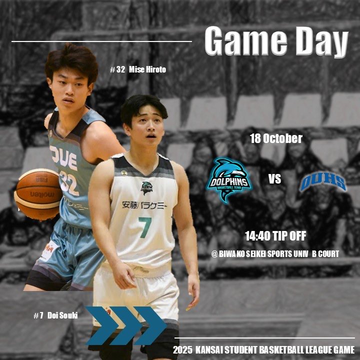 oue_dolphins123's tweet photo. 2025年度関西学生バスケットボールリーグ戦

▼GAME▼
⏰2025年10月18日（土）
⛹️‍♂️14:40～TIPOFF
🆚 大阪体育大学
📍琵琶湖成蹊スポーツ大学Bコート

熱い応援よろしくお願い致します🐬🐬

#大阪経済大学　#大阪経済大学バスケットボール部　#fastbreaks
#バスケするなら大経大
#安藤パラケミー株式会社 https://t.co/VLiQ9tYbI5