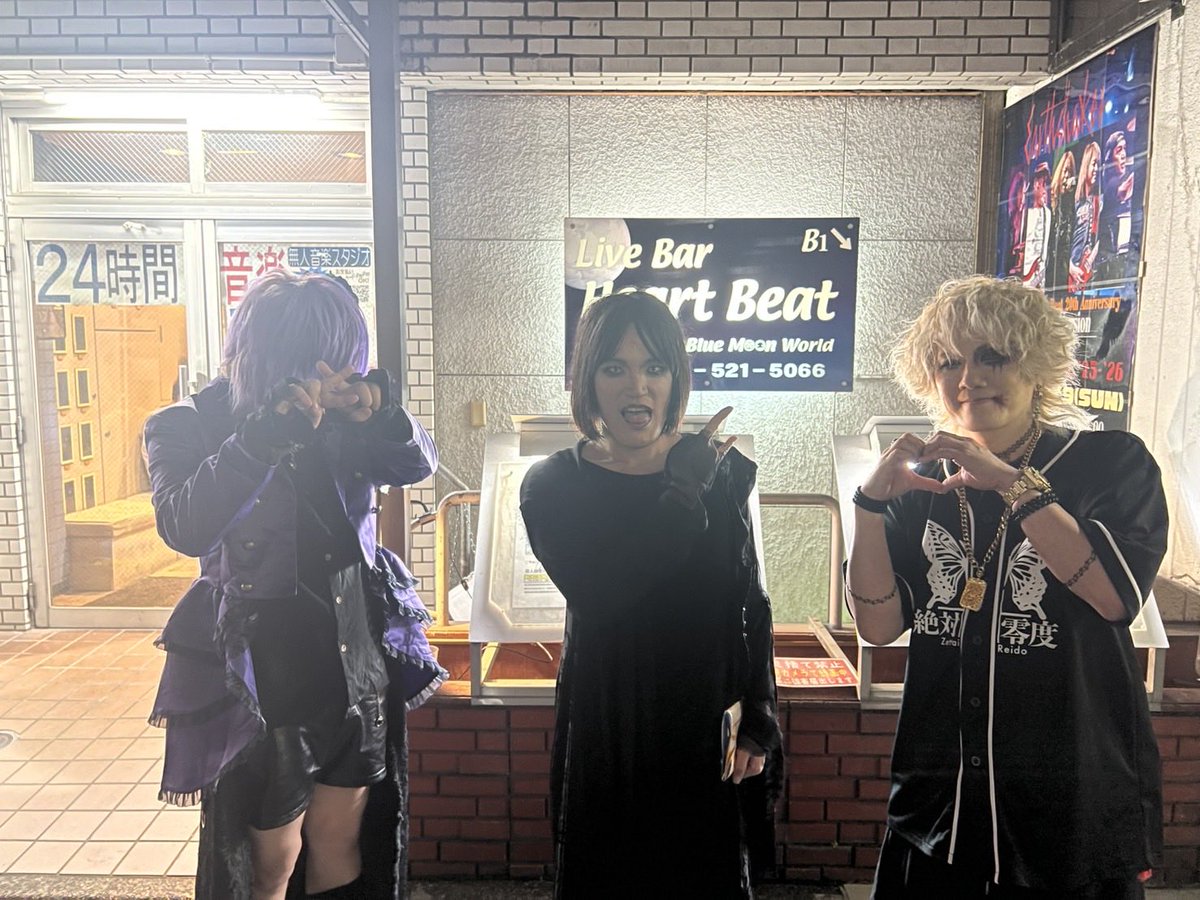 DragonHearts2's tweet photo. 本日のTHE SAVAGE
Full Day初主催1st Album
"JUDGMENT"配信レコ発記念
終了しました‼️
ソロだけのイベント盛り上がったな
そして次の絶対🦋零度のLIVEは
10/31(金)柏ThumbUp
またまた平日の夜に歌います☪️ https://t.co/XQHDyzcnwC