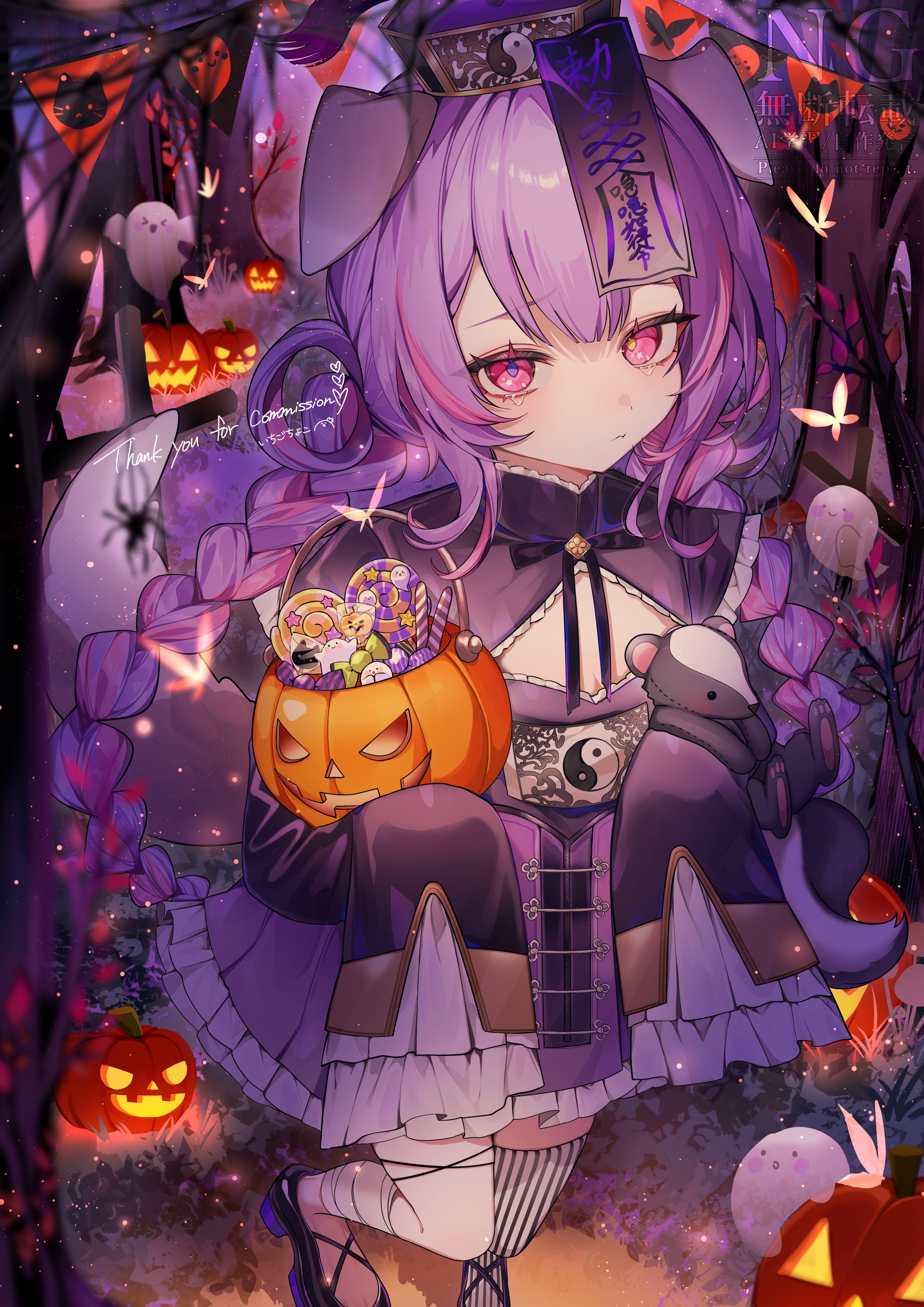 七星 かなた 💫🧹 (@Nanase_V_) / X