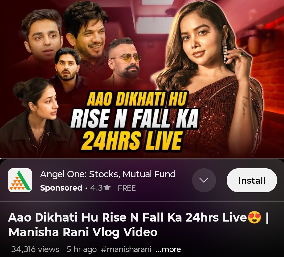 #ManishaRani be like: Trophy nhi to views hi shi kuch to le!! 😂