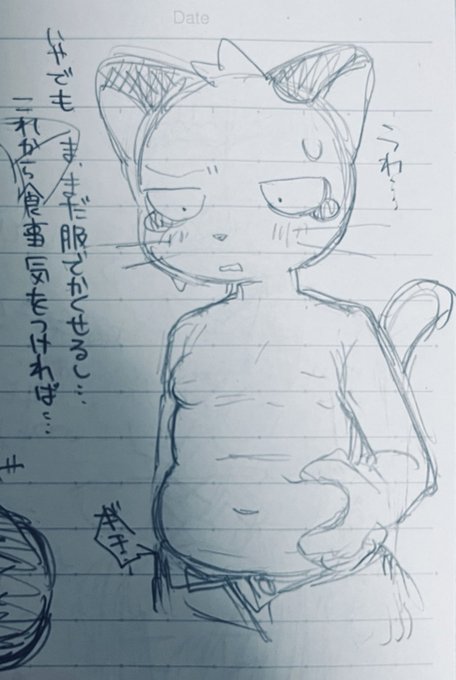 過去絵発掘したけどこのシチュ好きすぎるだろ、 