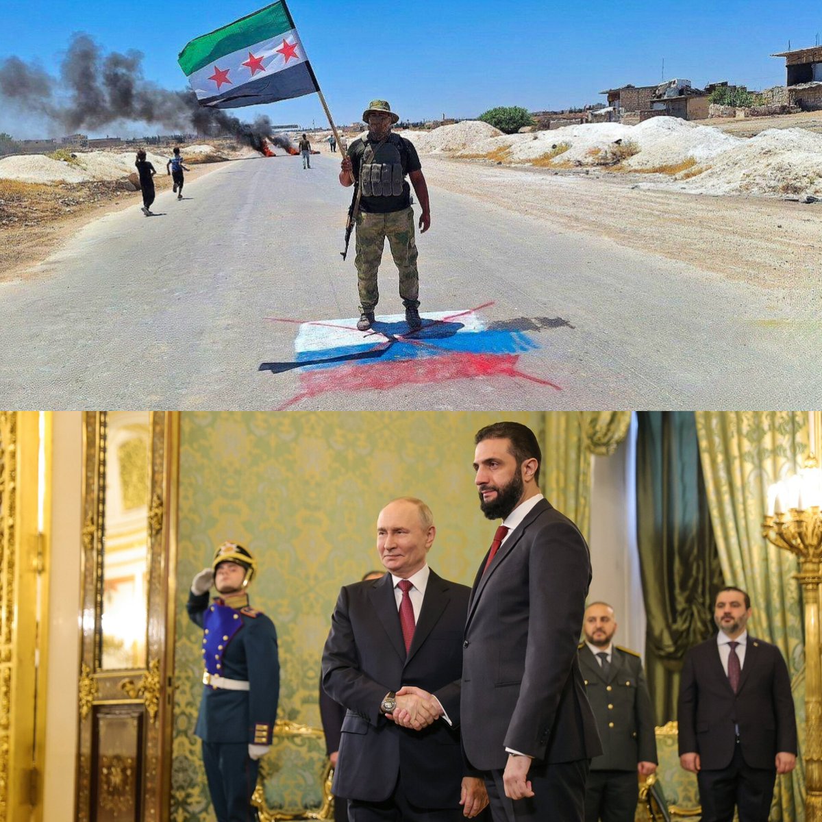 أحزن على هذا المجاهد السوري الذي قاتل لتحرير سوريا
يا مسكين كنتَ في السابق تدوس العلم الروسي في سوريا
أما اليوم بعد مصالحة أحمد الشرع مع بوتين،
فسوف تسجن إن أهين العلم الروسي
والحجة إهانة دولة صديقة
واليوم إذا وجدت العلم الروسي على الأرض في سوريا فعليك حمله وتقبيله ورفعه عاليًا.