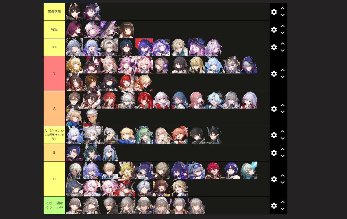 ゆくもんもん (@ykmnmn_) / Posts / X