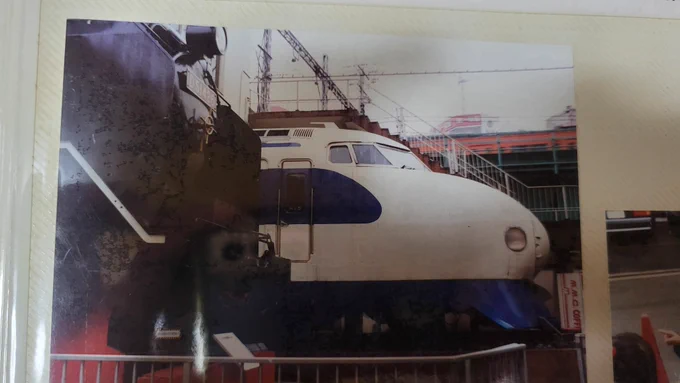 交通博物館見学記念券［使用済］希少レア珍品 お宝発見檄MANIX！鉄道国鉄JR 交通博物館の思い出 - অনুসন্ধান / X