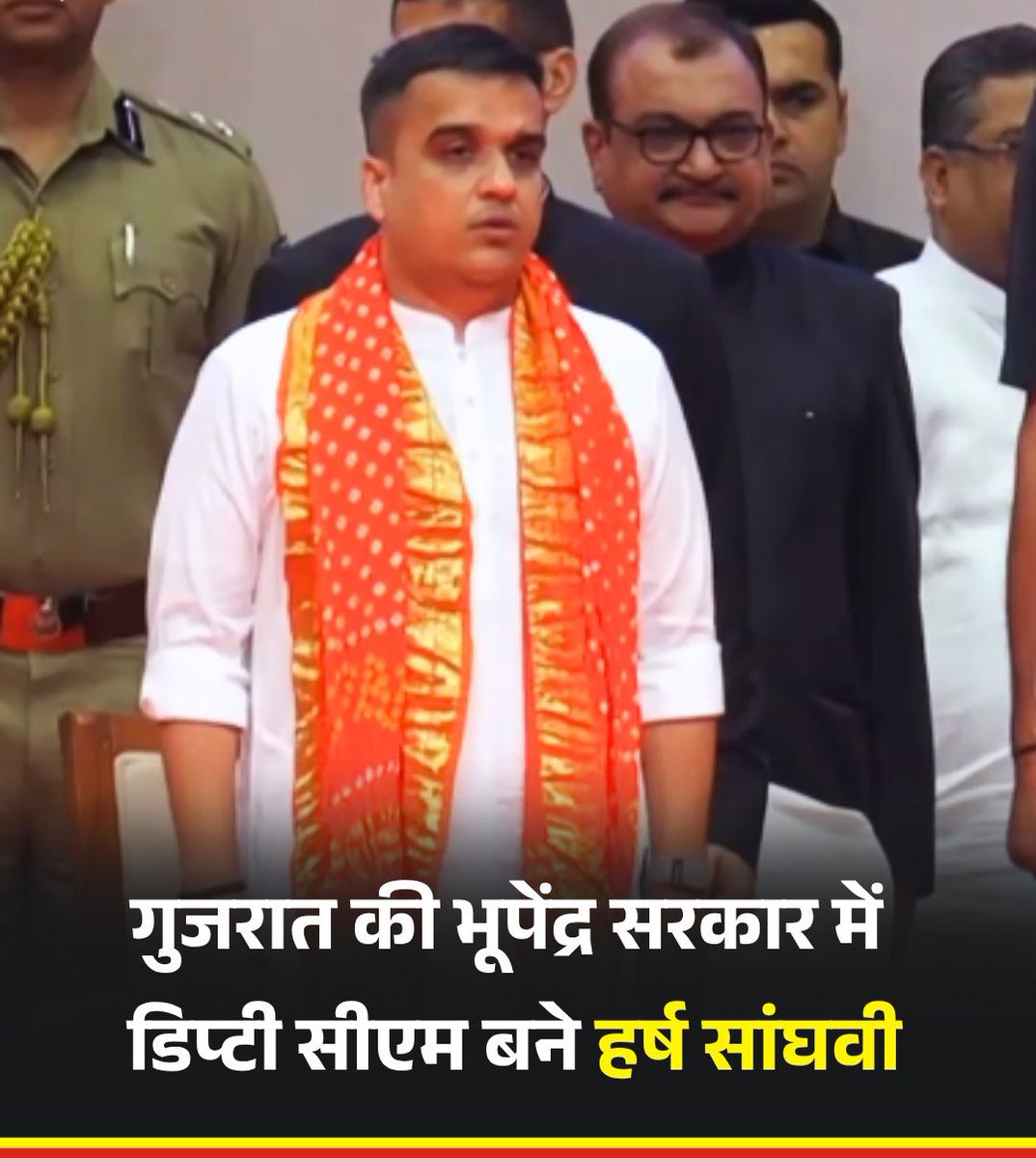 surya_samajwadi's tweet image. ये गुजरात के नए 8वी पास उप मुख्यमंत्री है
जो तेजस्वी यादव को नौवीं फेल कहकर आलोचना करते थे वो इनका गुणगान कर रहे है
ये दोहरा चरित्र आपको संघियों में ही देखने को मिलेगा