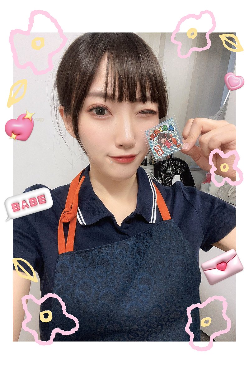 くるみるく (@kulumilk55) on Twitter photo #ジャラン川口峯 店様での初単独来店企画発表\( ´ω` )/ #拡散希望 
このツイートに「当日行くよ😏」リプで、ステッカーに直筆コメント入れて当日お渡しします🥳
リプ来なかったら泣いちゃうから、いらなくても来る人はリプしてください😸(強制)
お待ちしてます🐶🐾
  #やるぜジャラン
 #pr #ジャラン川口峯 店様での初単独来店企画発表\( ´ω` )/ #拡散希望 
このツイートに「当日行くよ😏」リプで、ステッカーに直筆コメント入れて当日お渡しします🥳
リプ来なかったら泣いちゃうから、いらなくても来る人はリプしてください😸(強制)
お待ちしてます🐶🐾
  #やるぜジャラン
 #pr