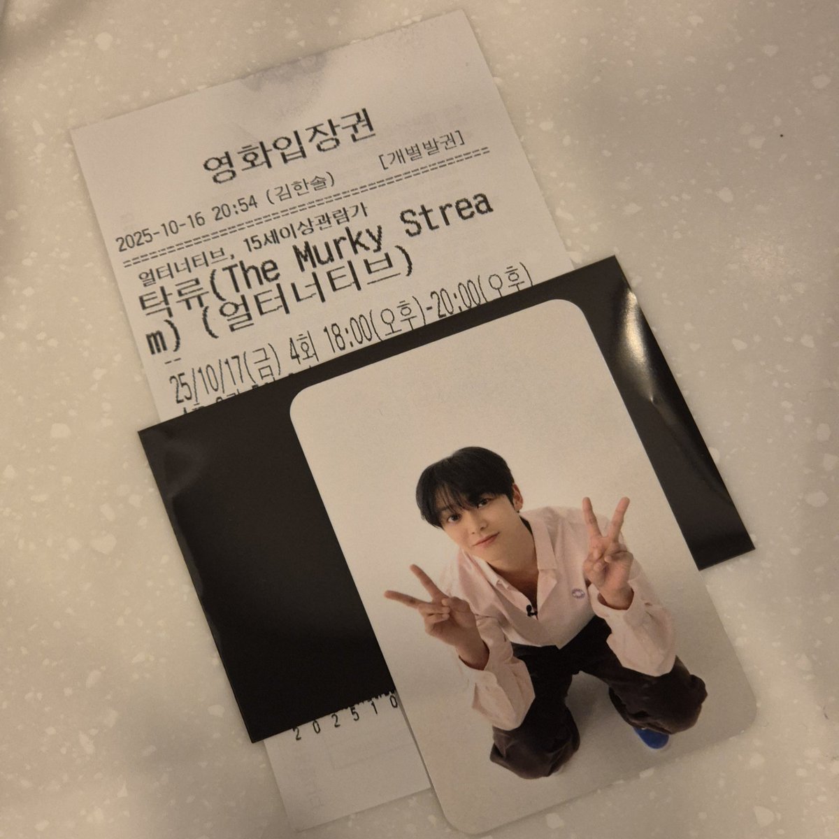 _Rowoon_'s tweet image. 탁류 🤍🖤