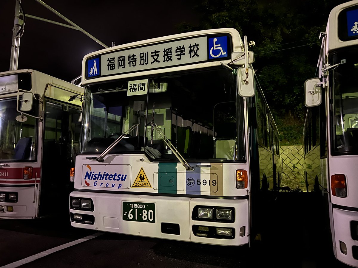 スクールバスの代替車の話題が出ていましたが西鉄バス赤間営業所も2