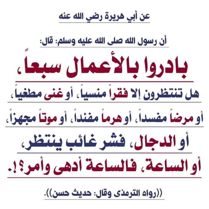 seraj511's tweet photo. https://t.co/fKsr5yIPvt