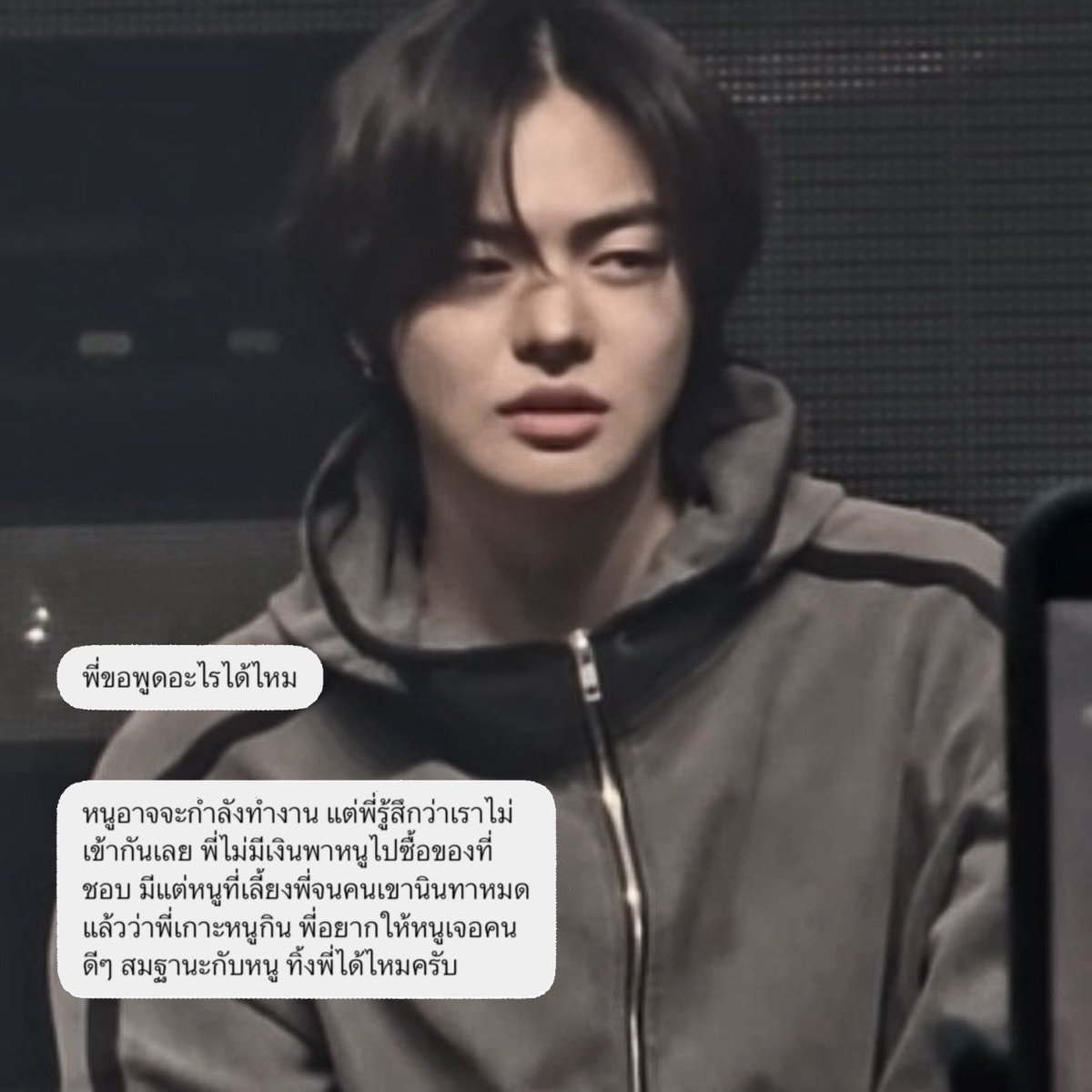 jiejie tweet media