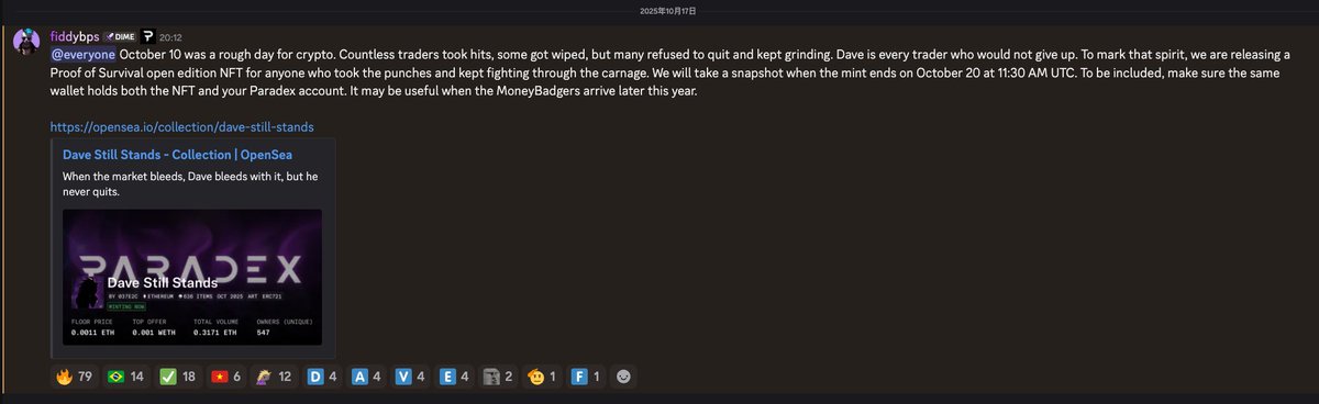 bitbigcat's tweet image. To commemorate the spirit of never giving up in trading, @tradeparadex has launched a public NFT mint on OpenSea called “Proof of Survival.”
A snapshot will be taken on October 20 at 11:30 AM UTC, and I believe this NFT proof will be very valuable.
If you’re trading on…