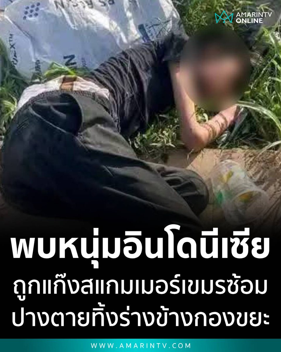 Tweet media one