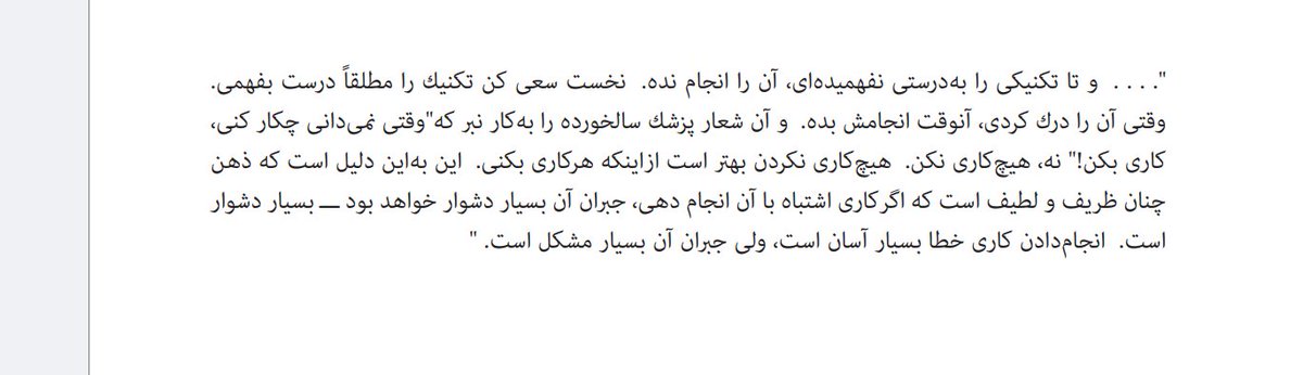 TRADERS_KOACH tweet media