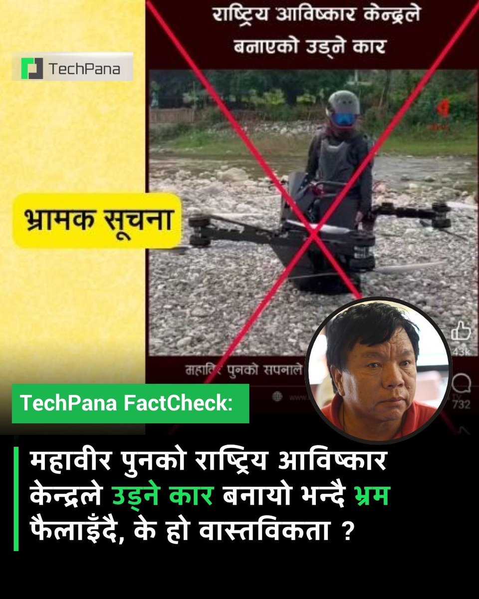 Tweet media one