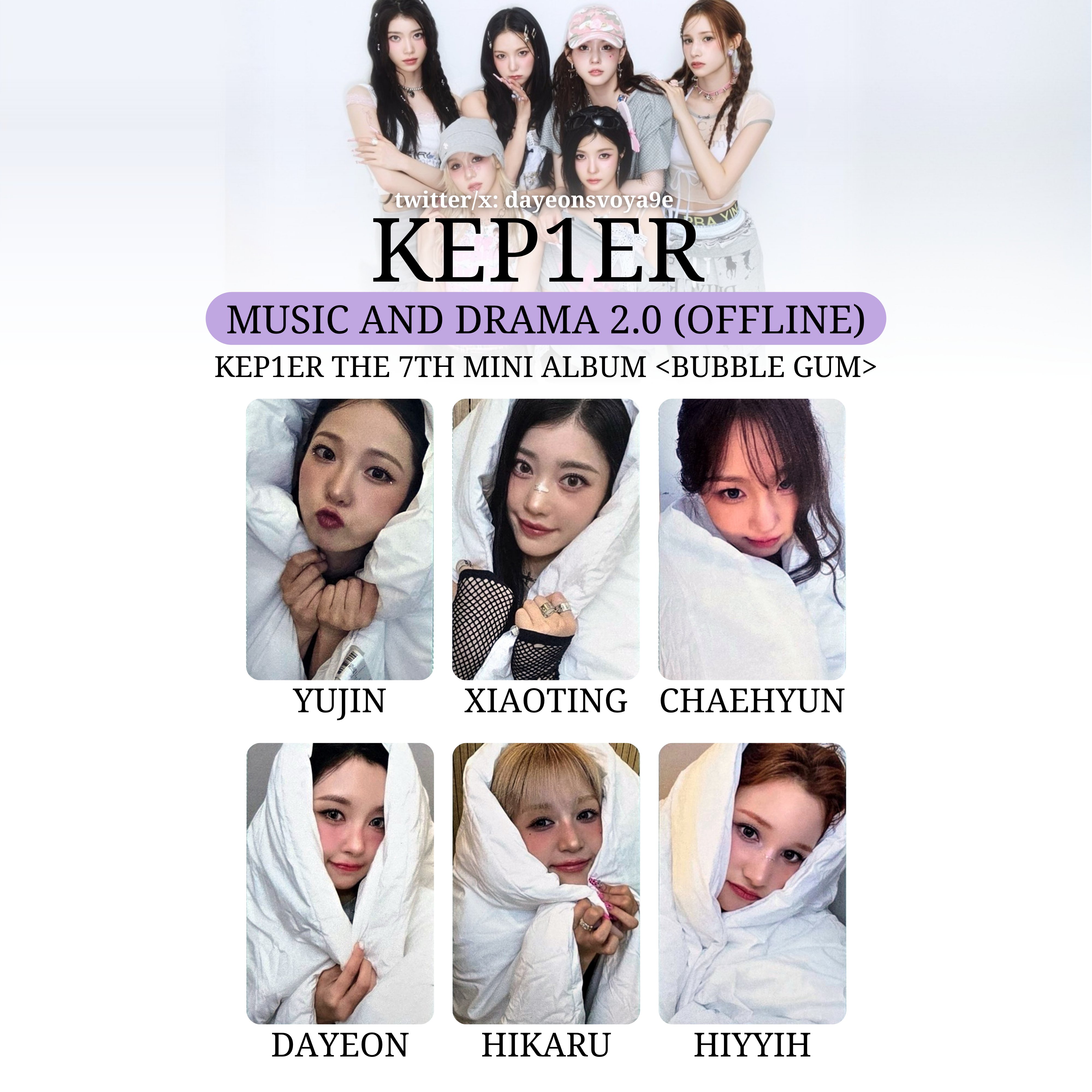 Kep1er BUBBLE GUM ヒエ ユジン ユニットサインポラ チェキ Kep1er BUBBLE GUM ヒエ ユジン ユニットサイン入りポラ チェキ