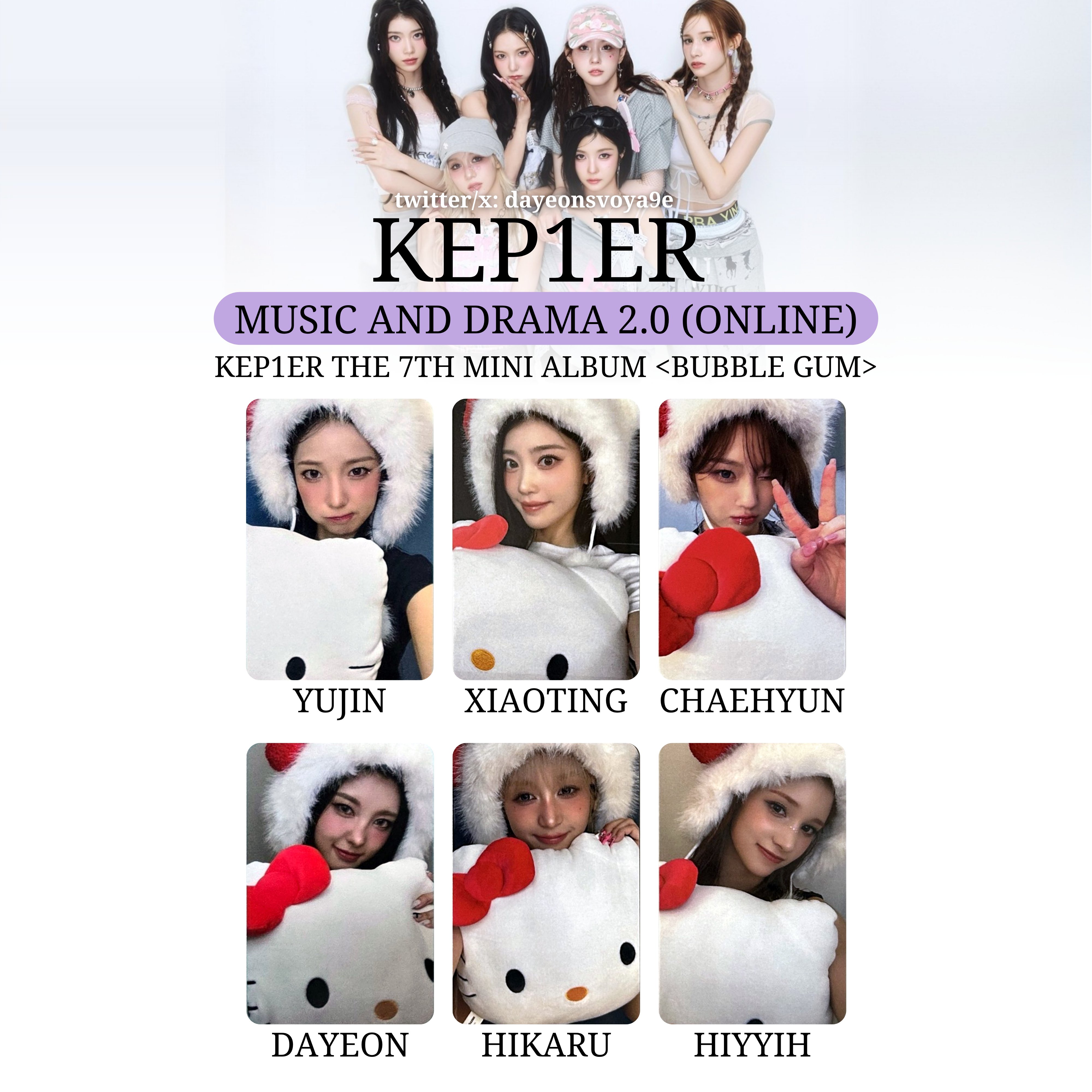 Kep1er BUBBLE GUM ユジン サインチェキ サインポラ Kep1er BUBBLE GUM ユジン サインチェキ サインポラ Kep1er BUBBLE GUM