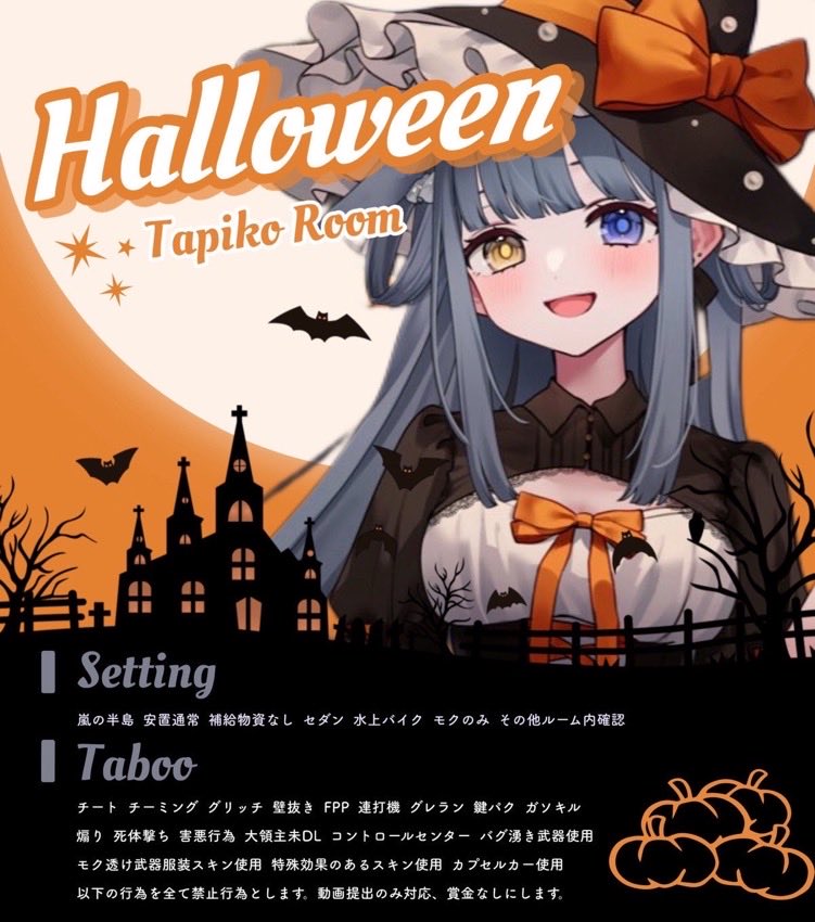 ｱｵｲ tweet media