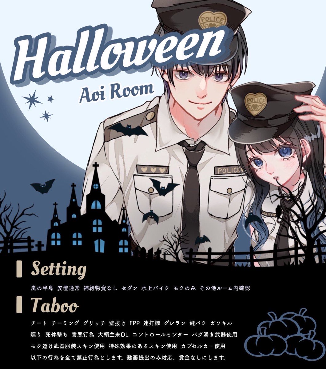 ｱｵｲ tweet media