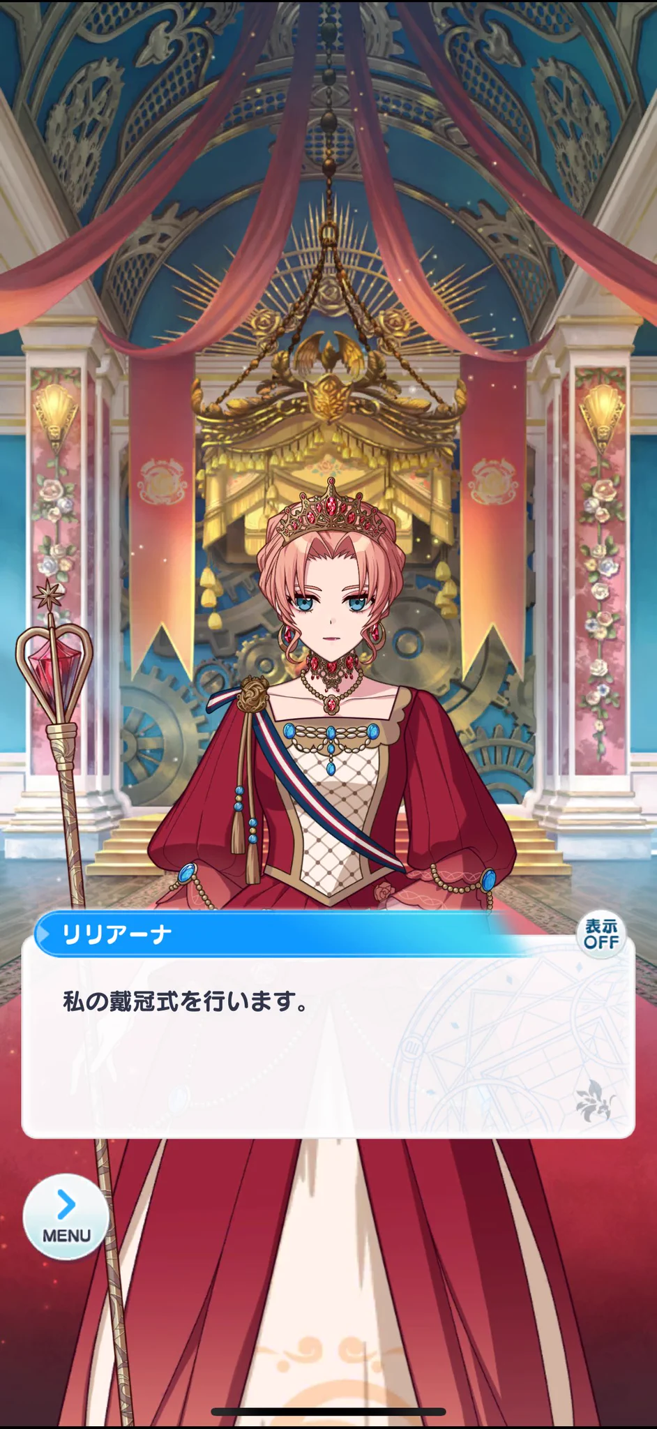 ななせ on X: 